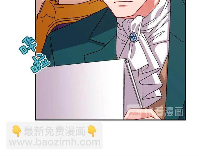 第76话 喜讯75