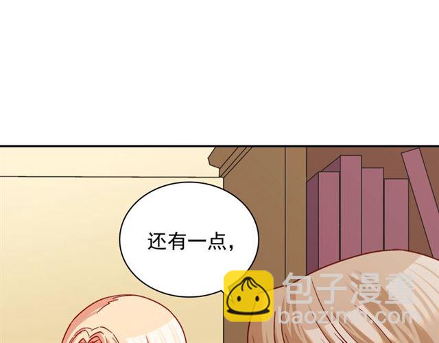 第76话 喜讯92