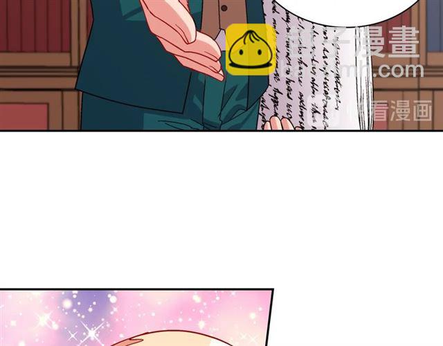 第76话 喜讯96