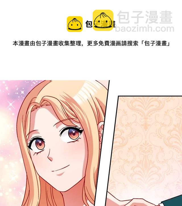 第76话 喜讯97