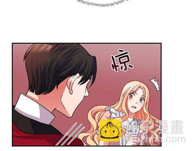 第77话 女扮男装？52