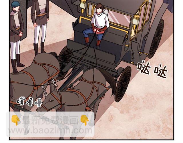 第78话 谁更受欢迎？104