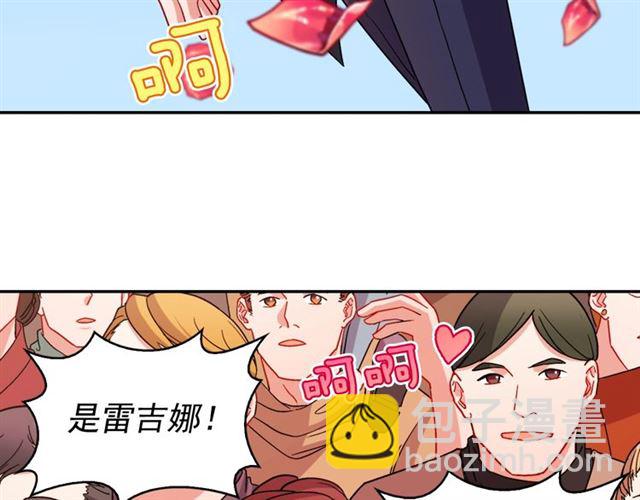 第78话 谁更受欢迎？109