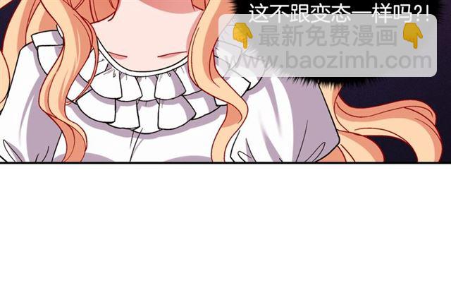 第78话 谁更受欢迎？12