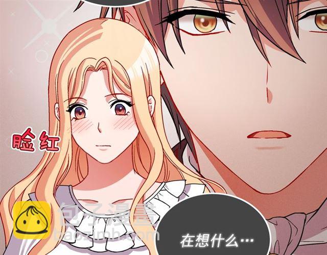 第78话 谁更受欢迎？45