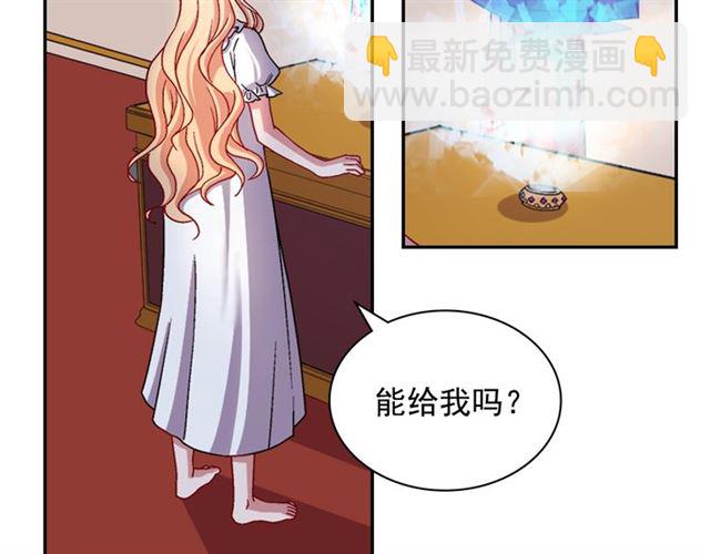 第78话 谁更受欢迎？5