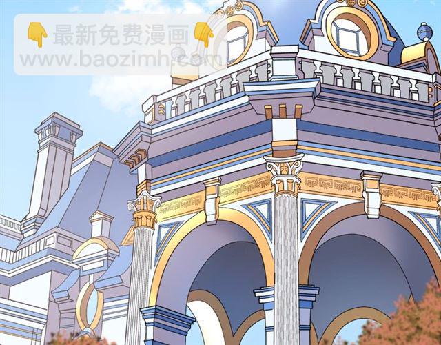 第78话 谁更受欢迎？54