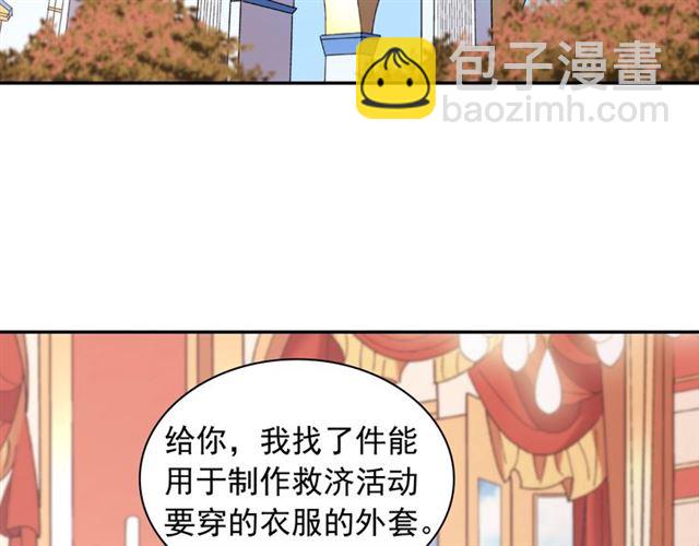第78话 谁更受欢迎？55