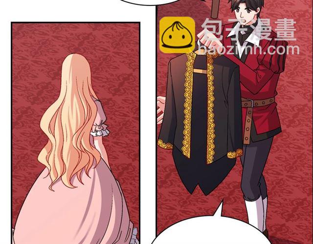 第78话 谁更受欢迎？58
