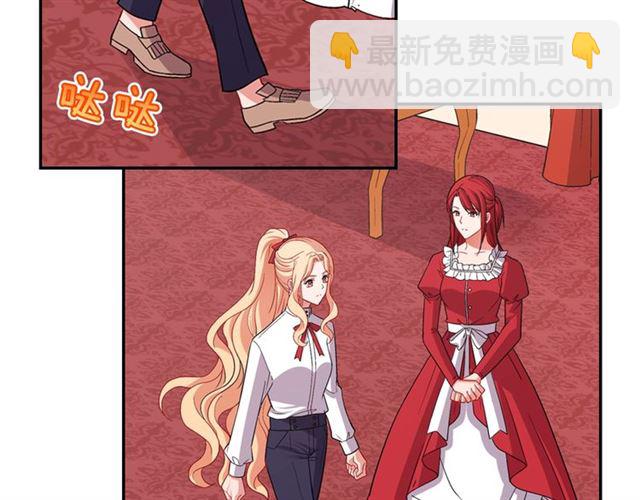 第78话 谁更受欢迎？69