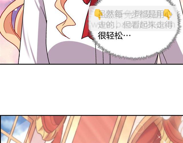 第78话 谁更受欢迎？86