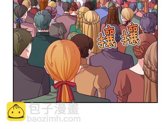 第78话 谁更受欢迎？97