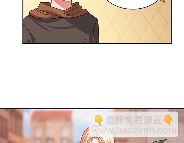 第79话 孤儿院的秘密112