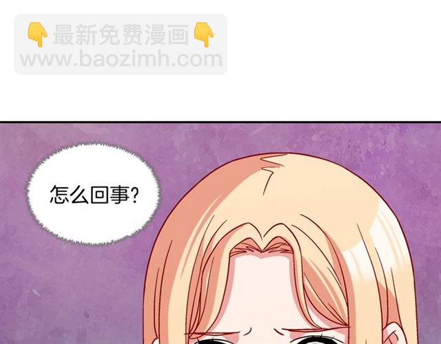 第79话 孤儿院的秘密115