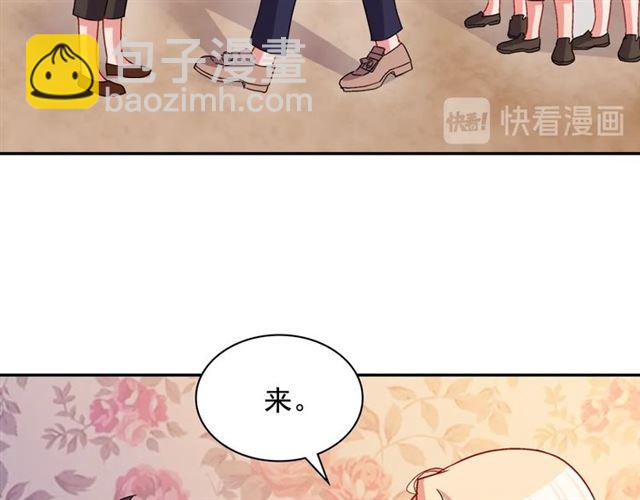 第79话 孤儿院的秘密119