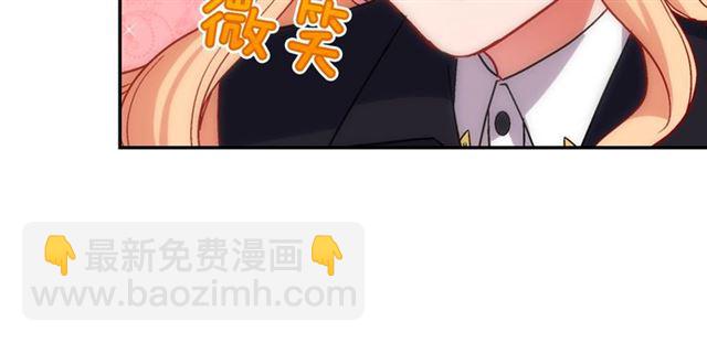 第79话 孤儿院的秘密123