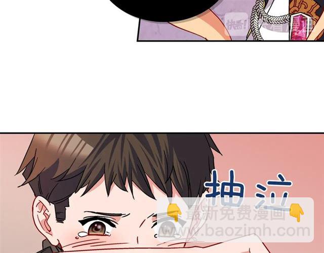 第79话 孤儿院的秘密126