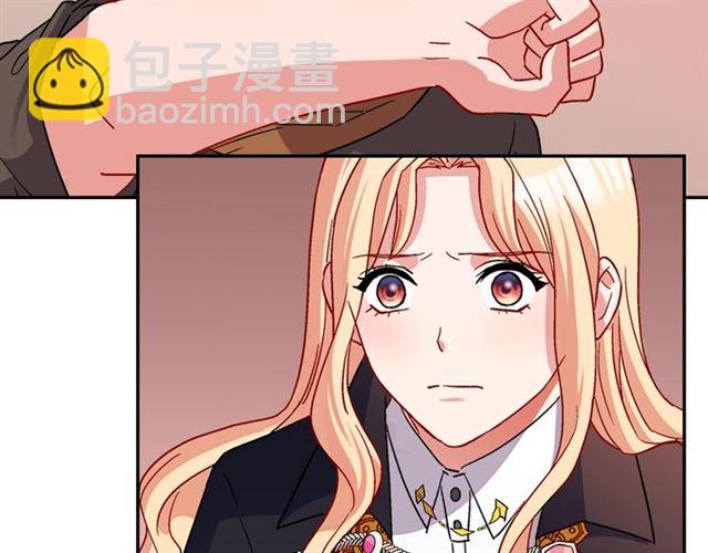 第79话 孤儿院的秘密127