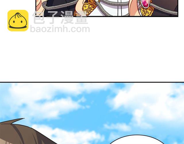 第79话 孤儿院的秘密128