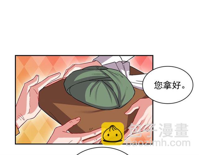 第79话 孤儿院的秘密13