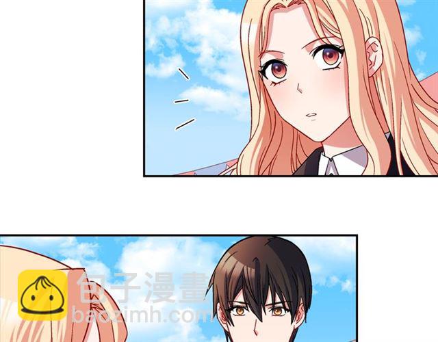 第79话 孤儿院的秘密140