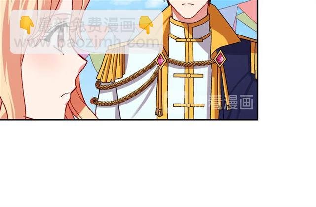 第79话 孤儿院的秘密141