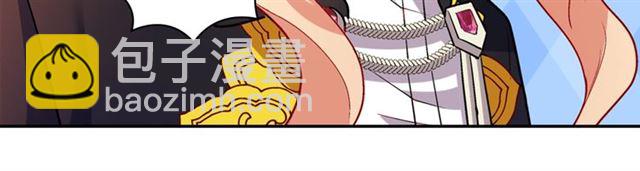 第79话 孤儿院的秘密153