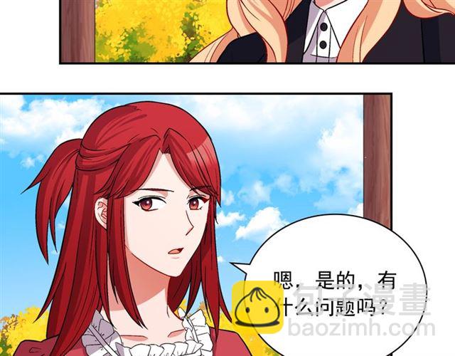 第79话 孤儿院的秘密28