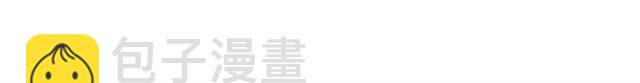 第79话 孤儿院的秘密3