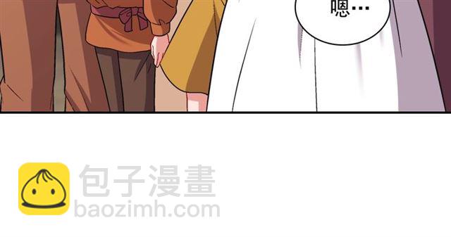 第79话 孤儿院的秘密31
