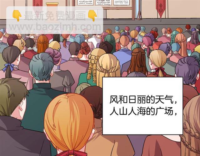 第79话 孤儿院的秘密5