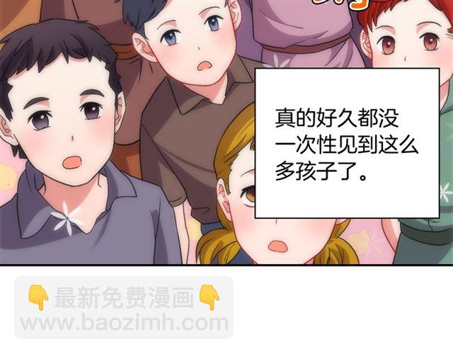 第79话 孤儿院的秘密51