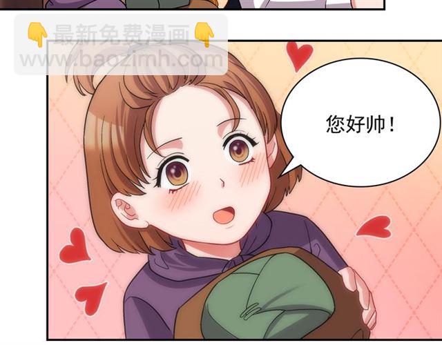 第79话 孤儿院的秘密56