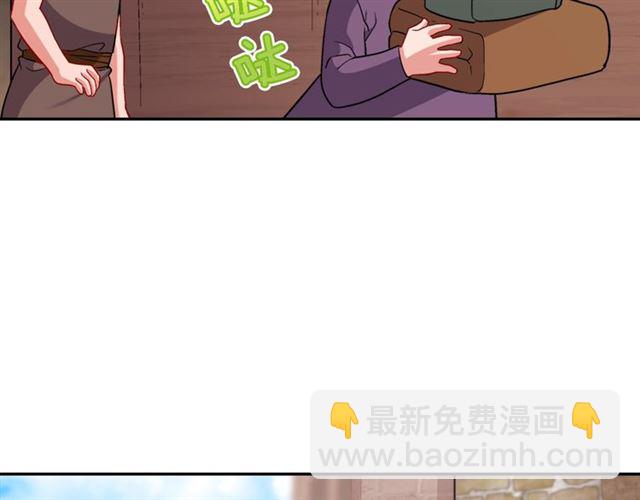 第79话 孤儿院的秘密59