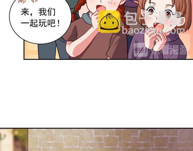第79话 孤儿院的秘密71