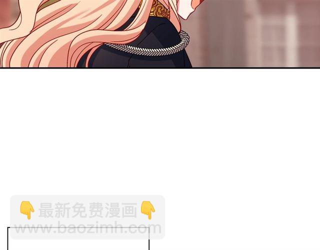 第79话 孤儿院的秘密78