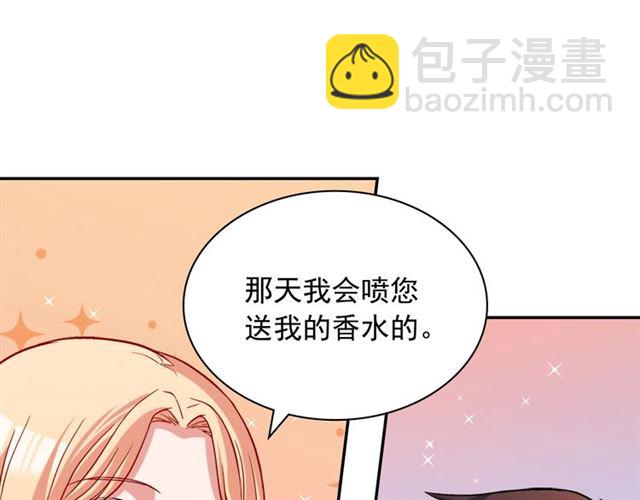 第81话 邀请105