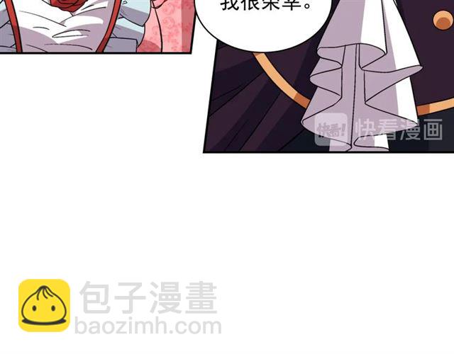 第81话 邀请107