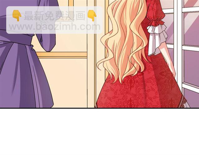 第81话 邀请111