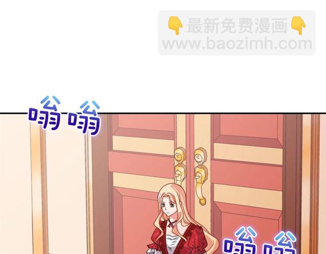 第81话 邀请115
