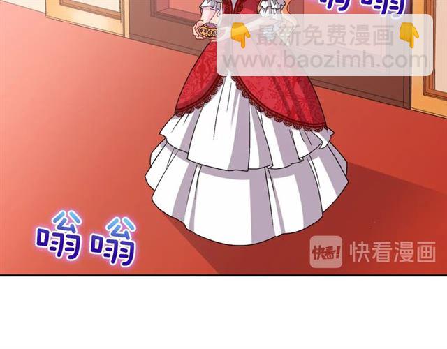 第81话 邀请116