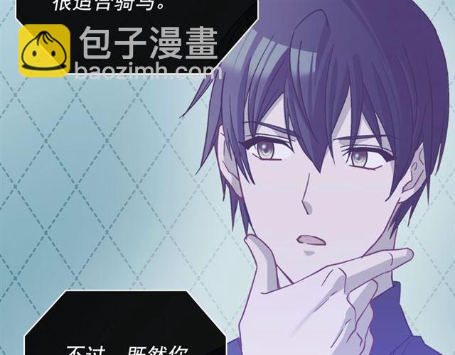 第81话 邀请127