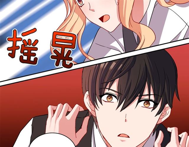 第81话 邀请150