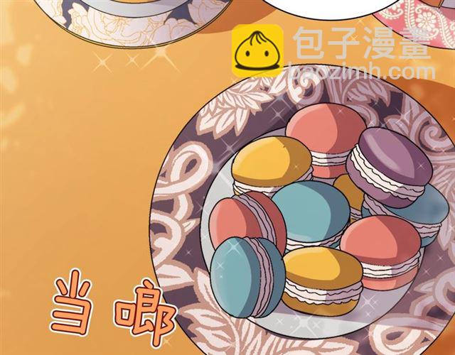 第81话 邀请23