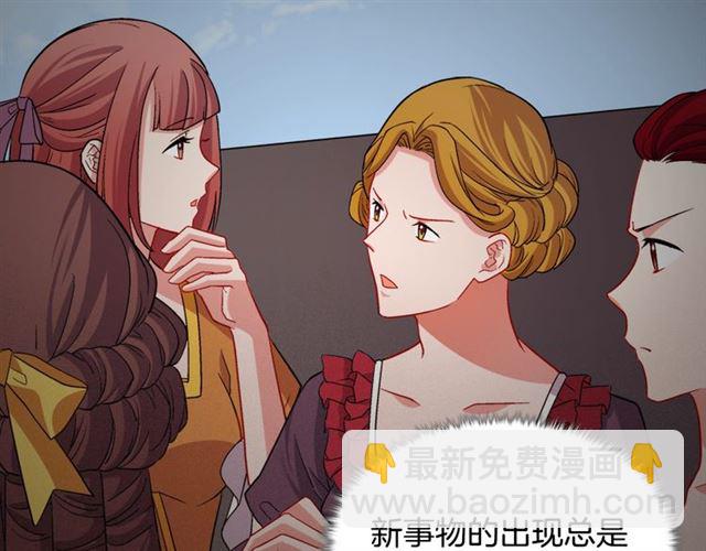 第81话 邀请44