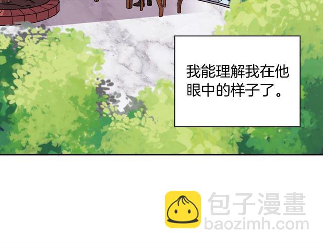 第81话 邀请73