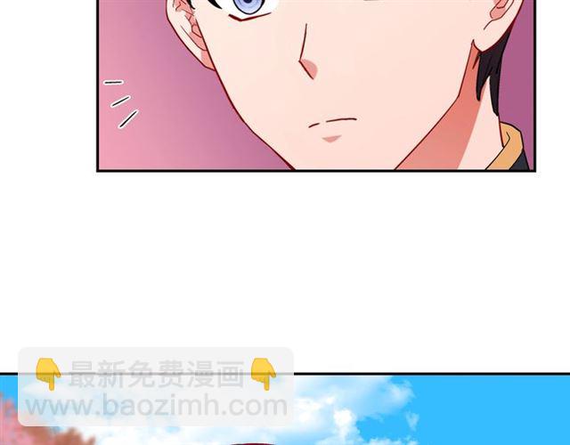 第81话 邀请89