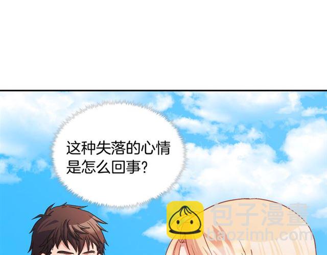 第81话 邀请92