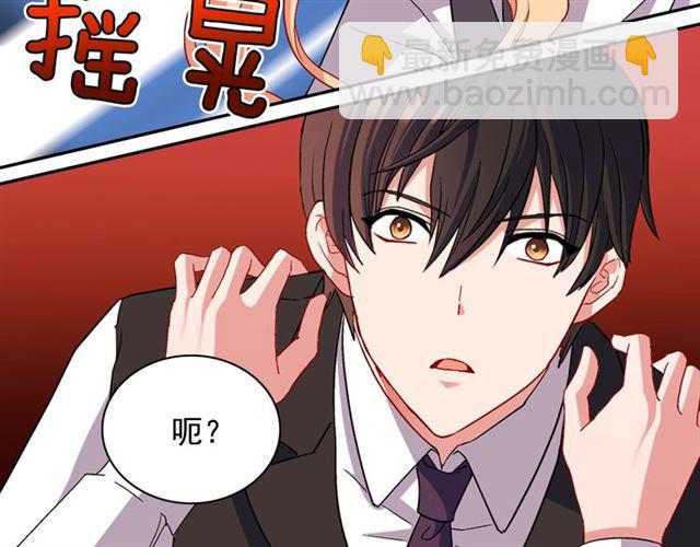第82话 意外落马104