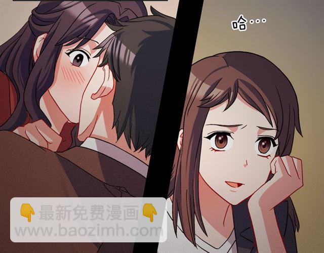 第82话 意外落马118